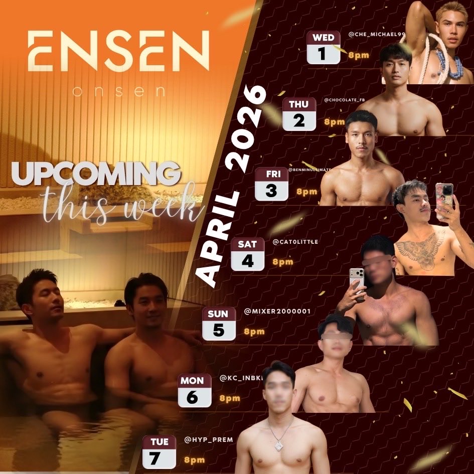 Ensen Onsen & spa tweet media