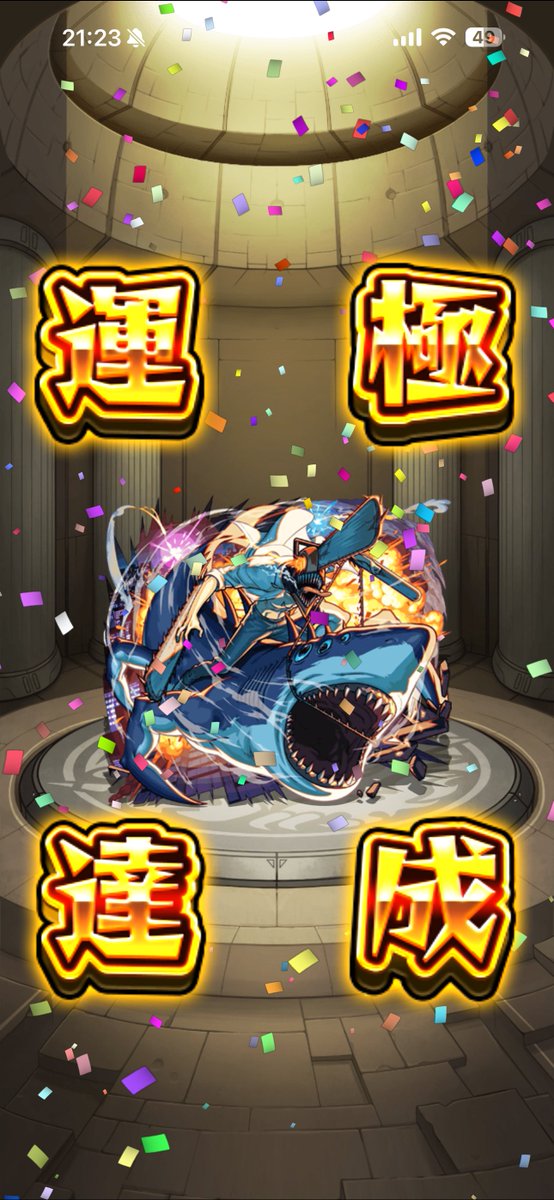 ʚキスショットɞ@ゲーム垢 tweet media