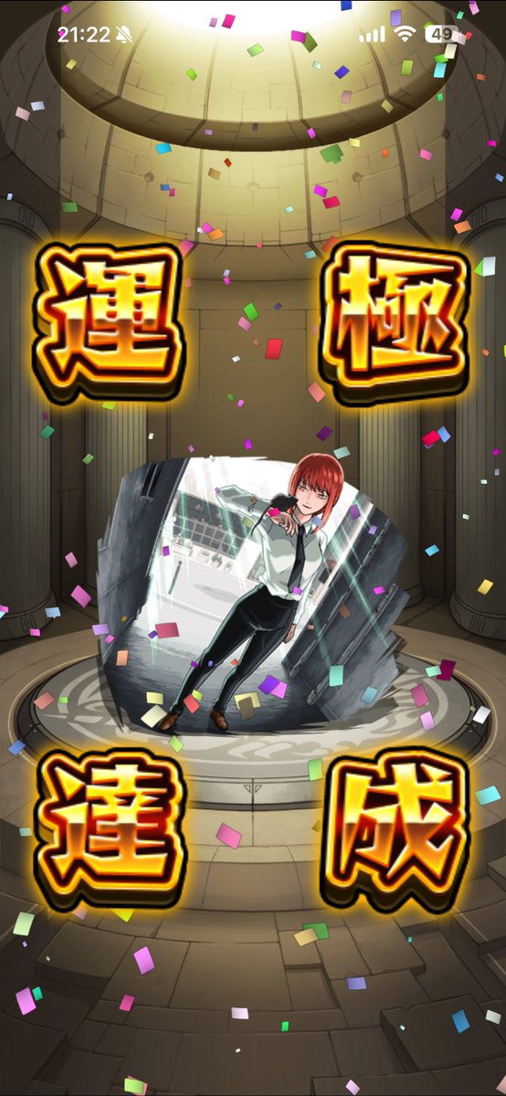 ʚキスショットɞ@ゲーム垢 tweet media