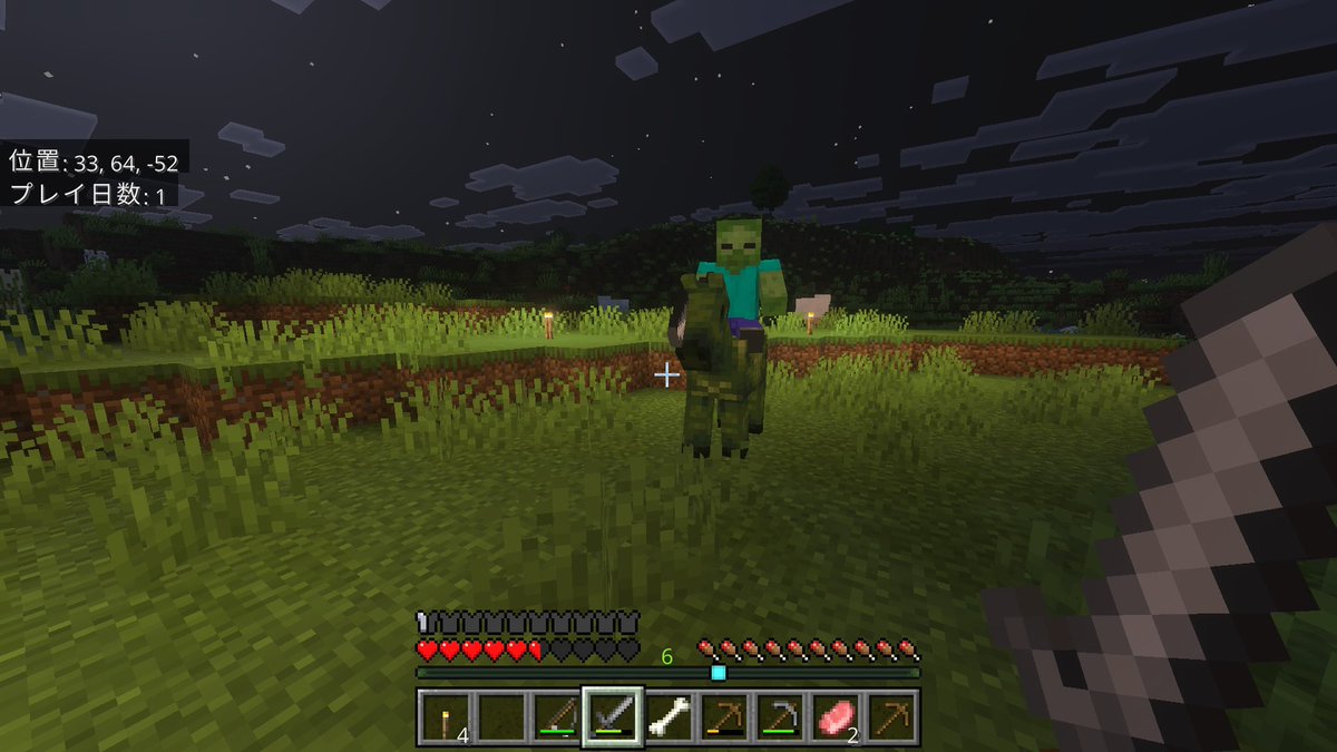 じーふ tweet media