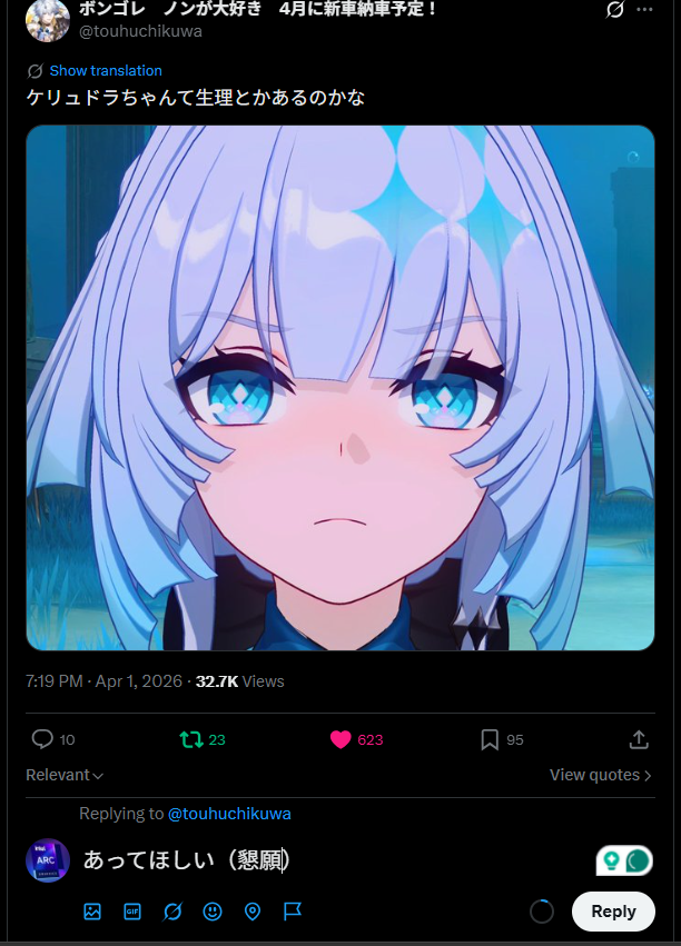 windowsbeliever tweet media