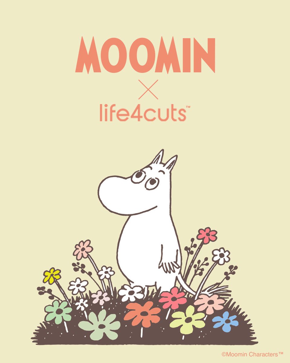 ハッピーターン tweet media