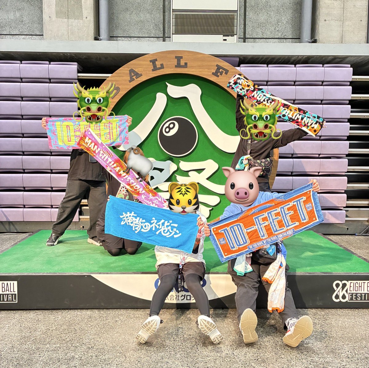 Tatuot0's tweet photo. #エイトボールフェス 
始まった年から皆勤賞です。年々一緒に行く人が増えてます。
今年は花粉症もあれで喉死んだ年でした。

大好きな音楽と大好きな地元。これからも末永く続きますように。
楽しい、嬉しい、死にたい時も仕事辞めた時も鬱になった時もいつもそばにあったのはあなた達の音楽でした。 https://t.co/8Z6K0VD0p8