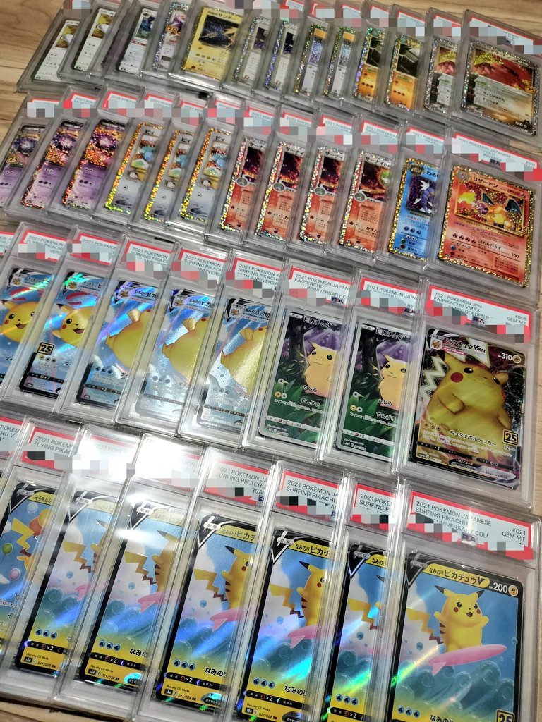 お華✾ tweet media