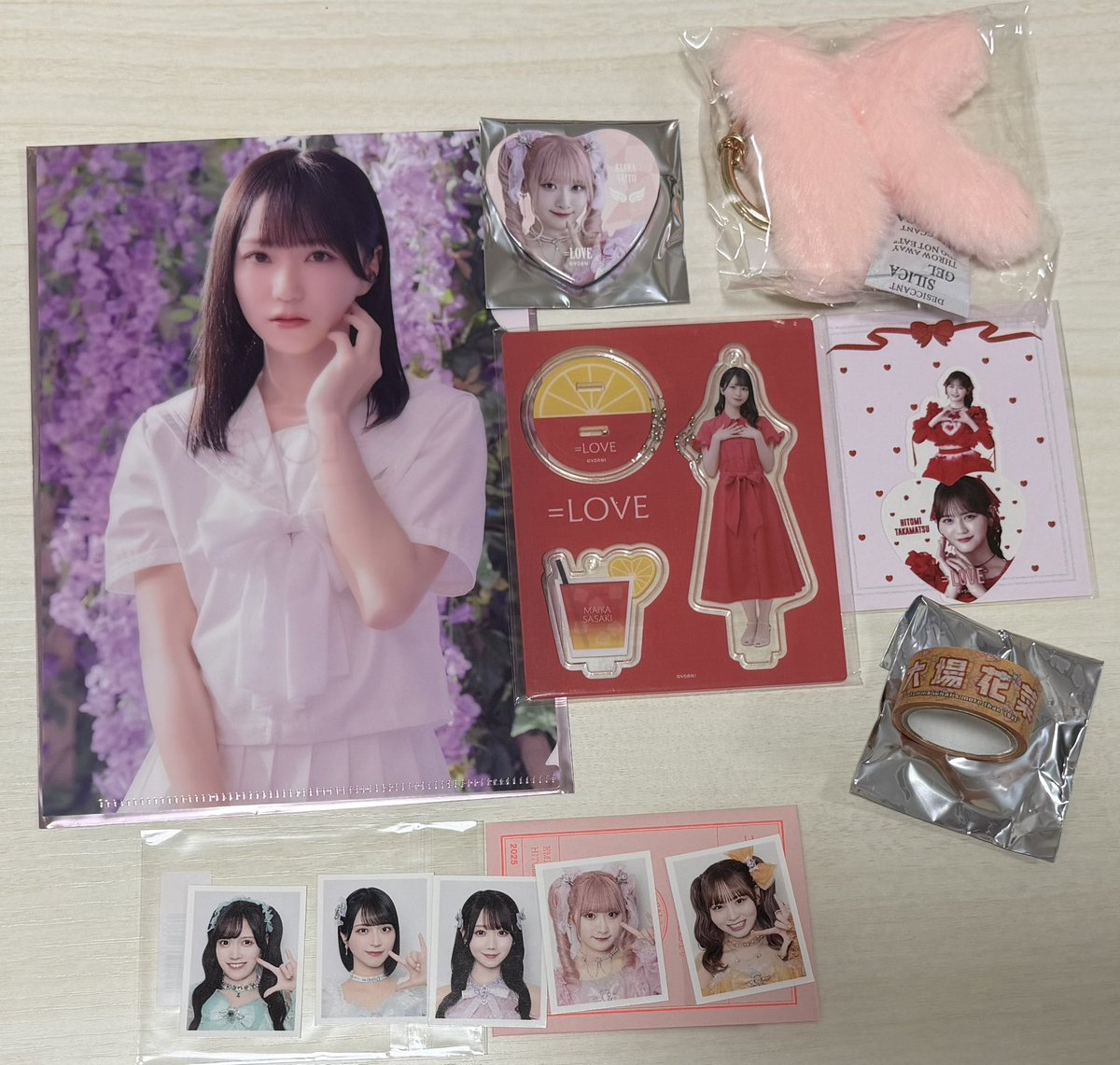 ゆっちゃん tweet media