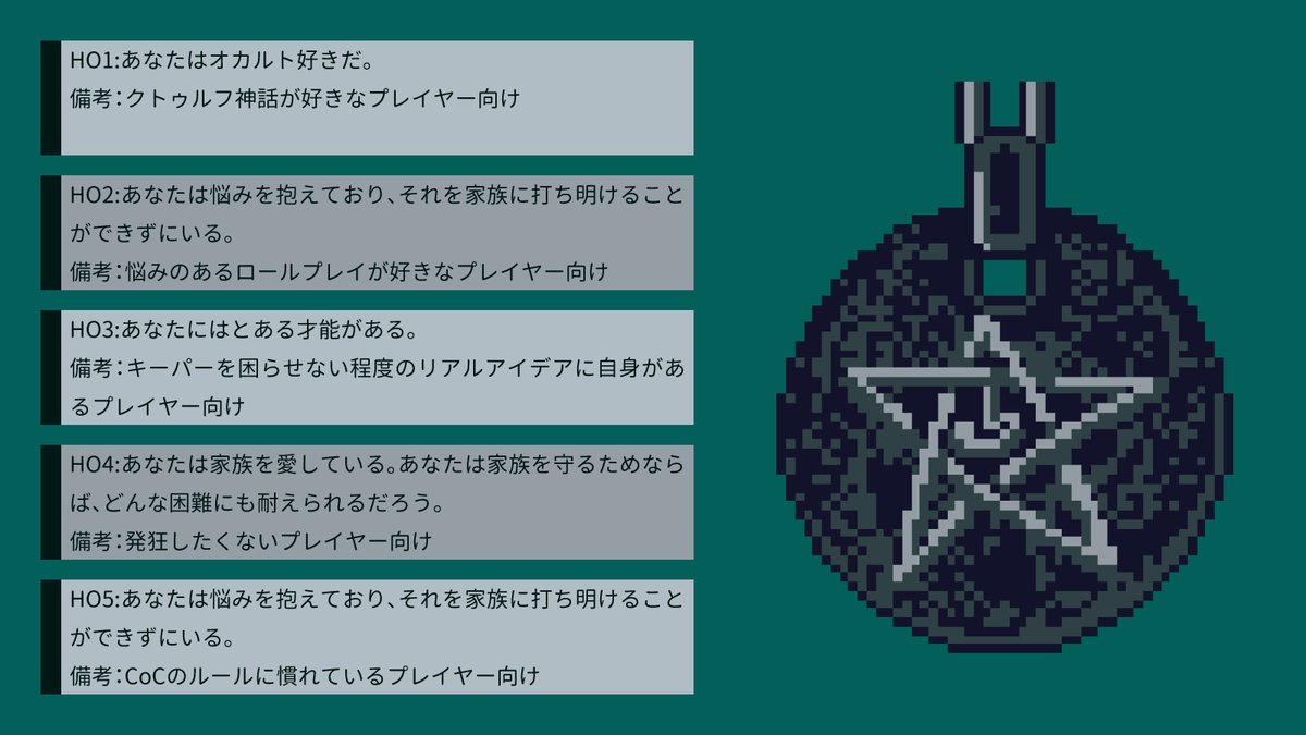 九畝くぜ tweet media