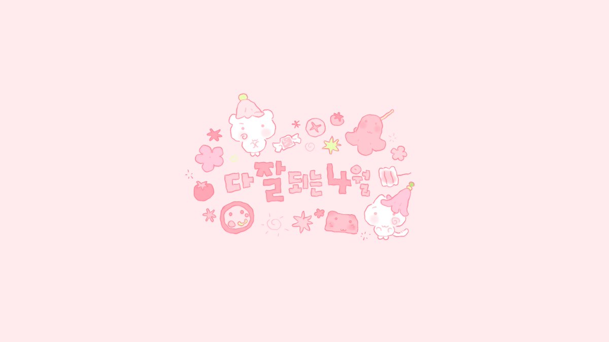 바림 tweet media