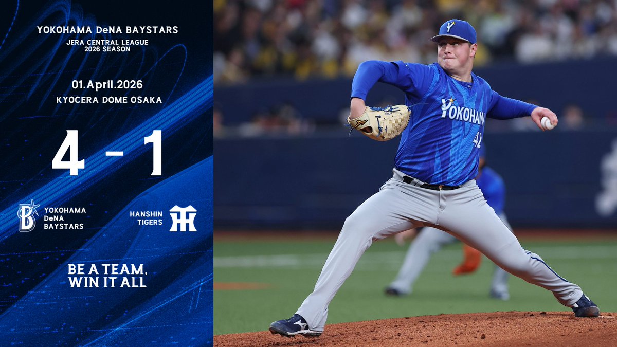 横浜DeNAベイスターズ tweet media