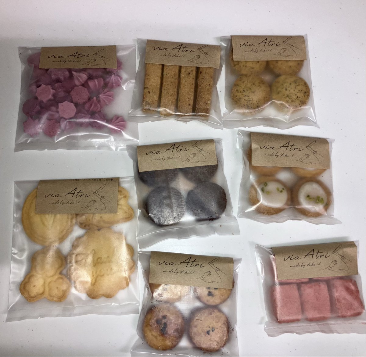 セロ@調査士開業準備中 tweet media