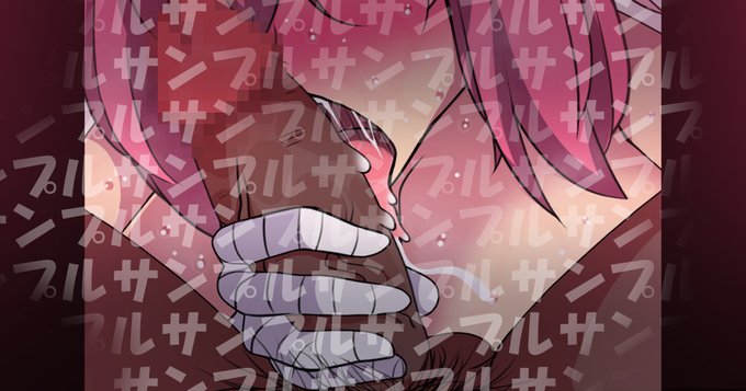 FANBOX更新のお知らせです。 お仕置き華扇ちゃん #東方Project #茨木華扇