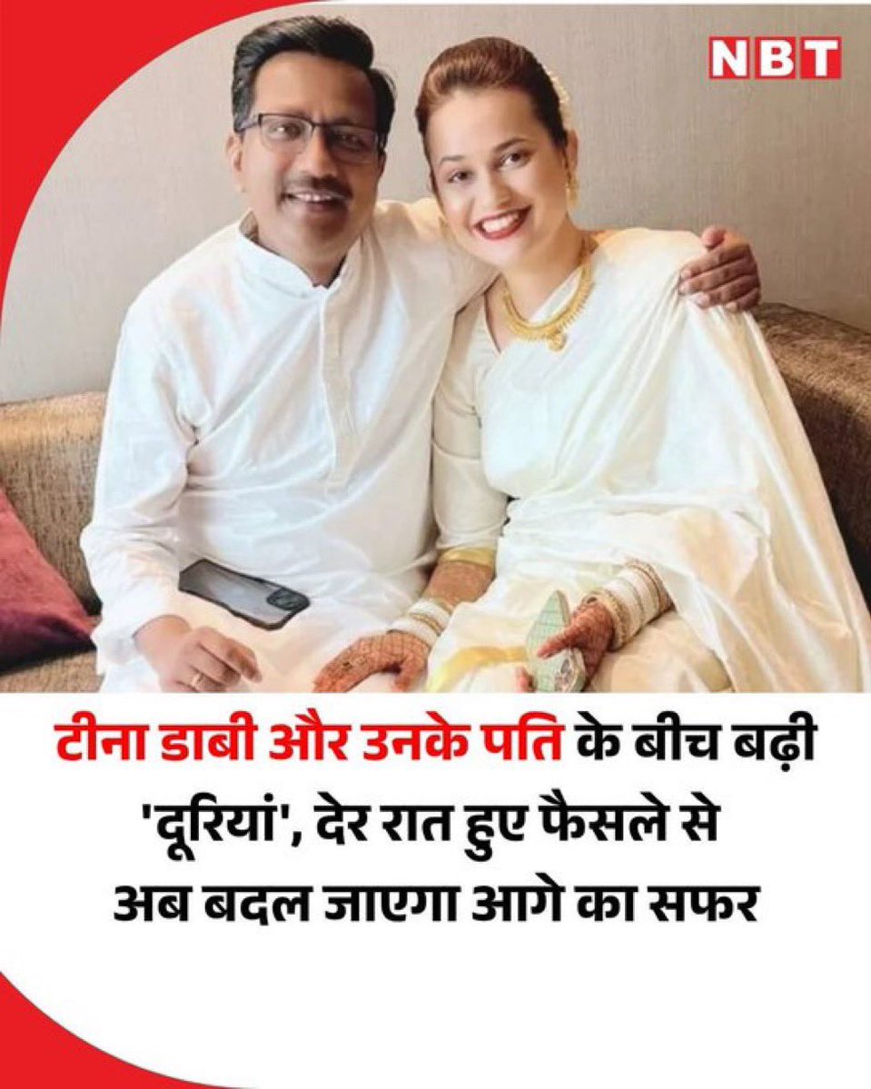 Dr. B L Bairwa MS, FACS tweet media