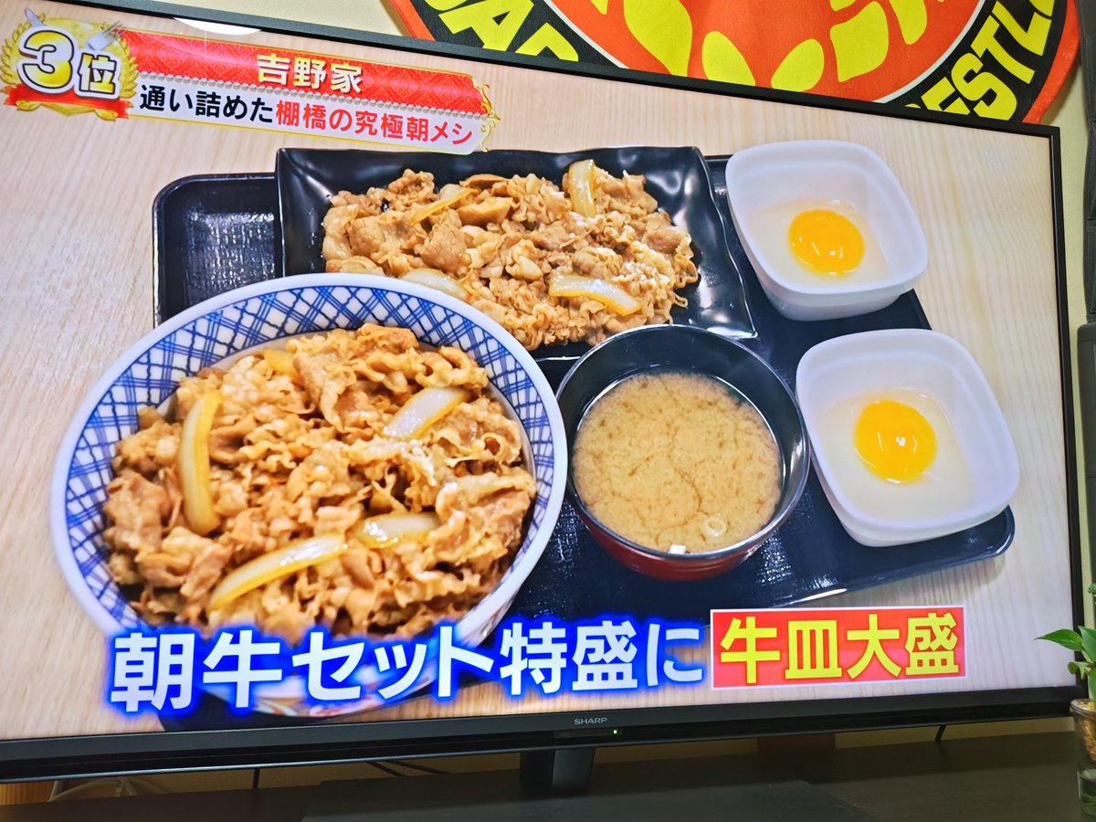 🌈な･な･い･ろ🌈 tweet media