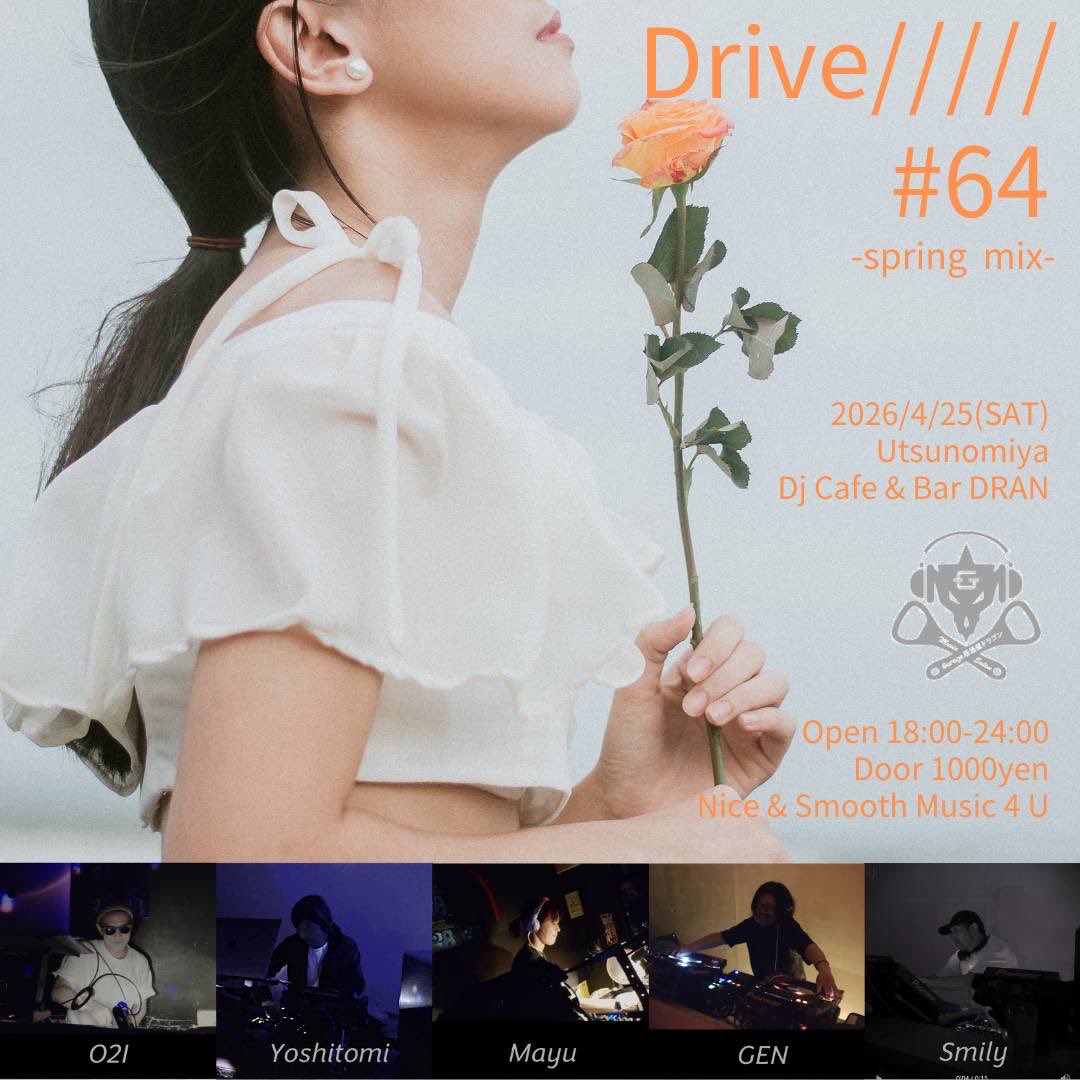 DRAN［ドラン］ tweet media