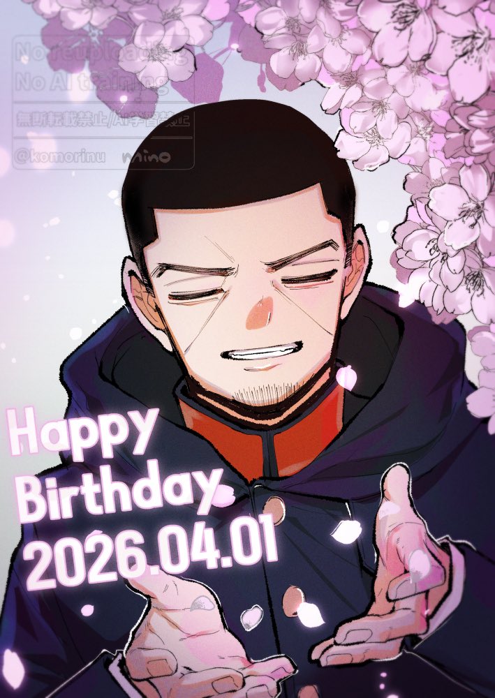 お誕生日おめでとう🌙🌸
#月島基誕生祭2026
#月島基生誕祭2026