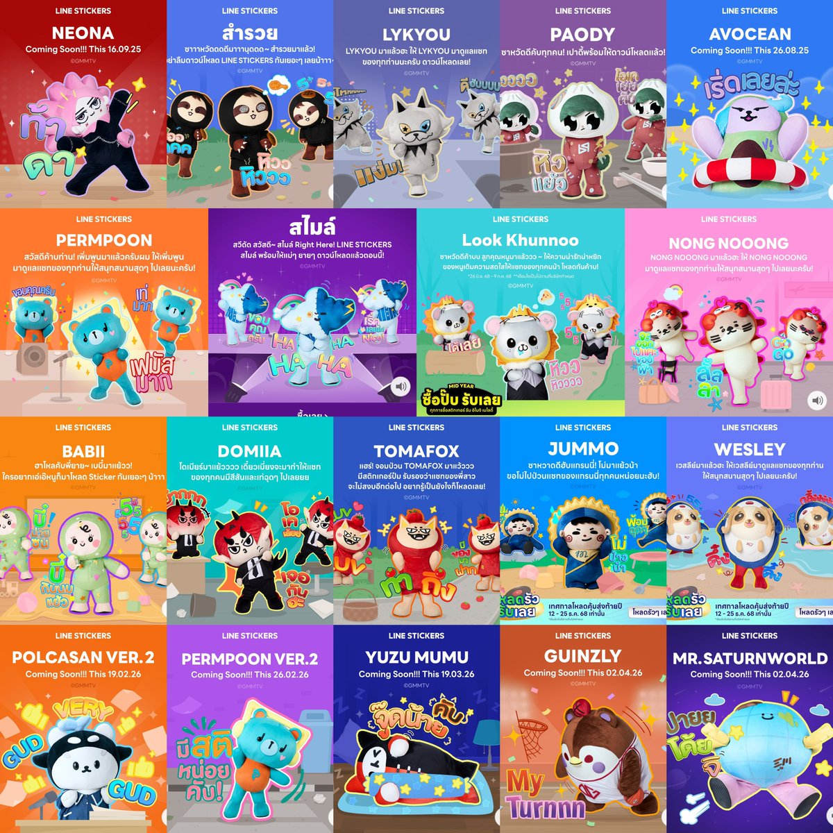 ◦•♡ Wila ♡•◦ tweet media