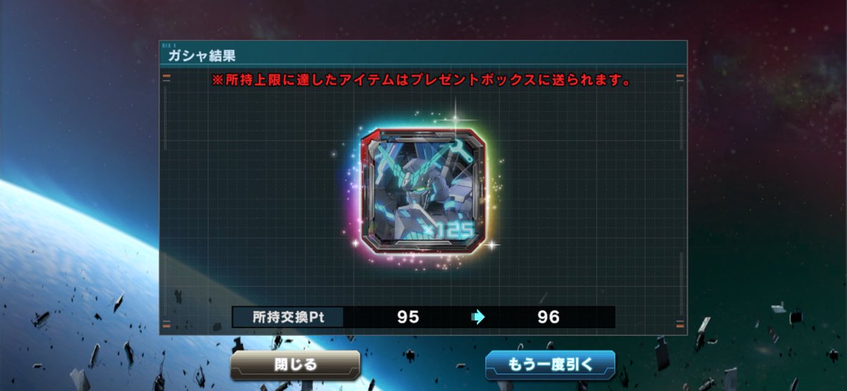 カスペン tweet media