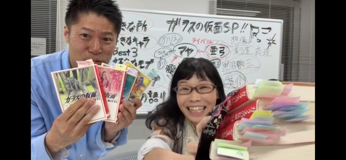 𓏲𓎨 ウェイウェイ🐈ねこラリアットいぬエルボー🐕は私の屋号 tweet media