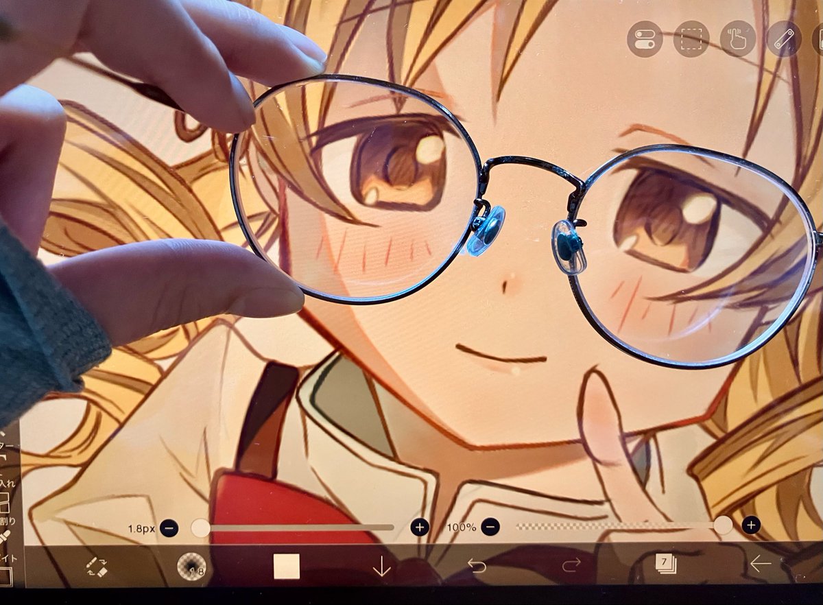 カンパリビア tweet media