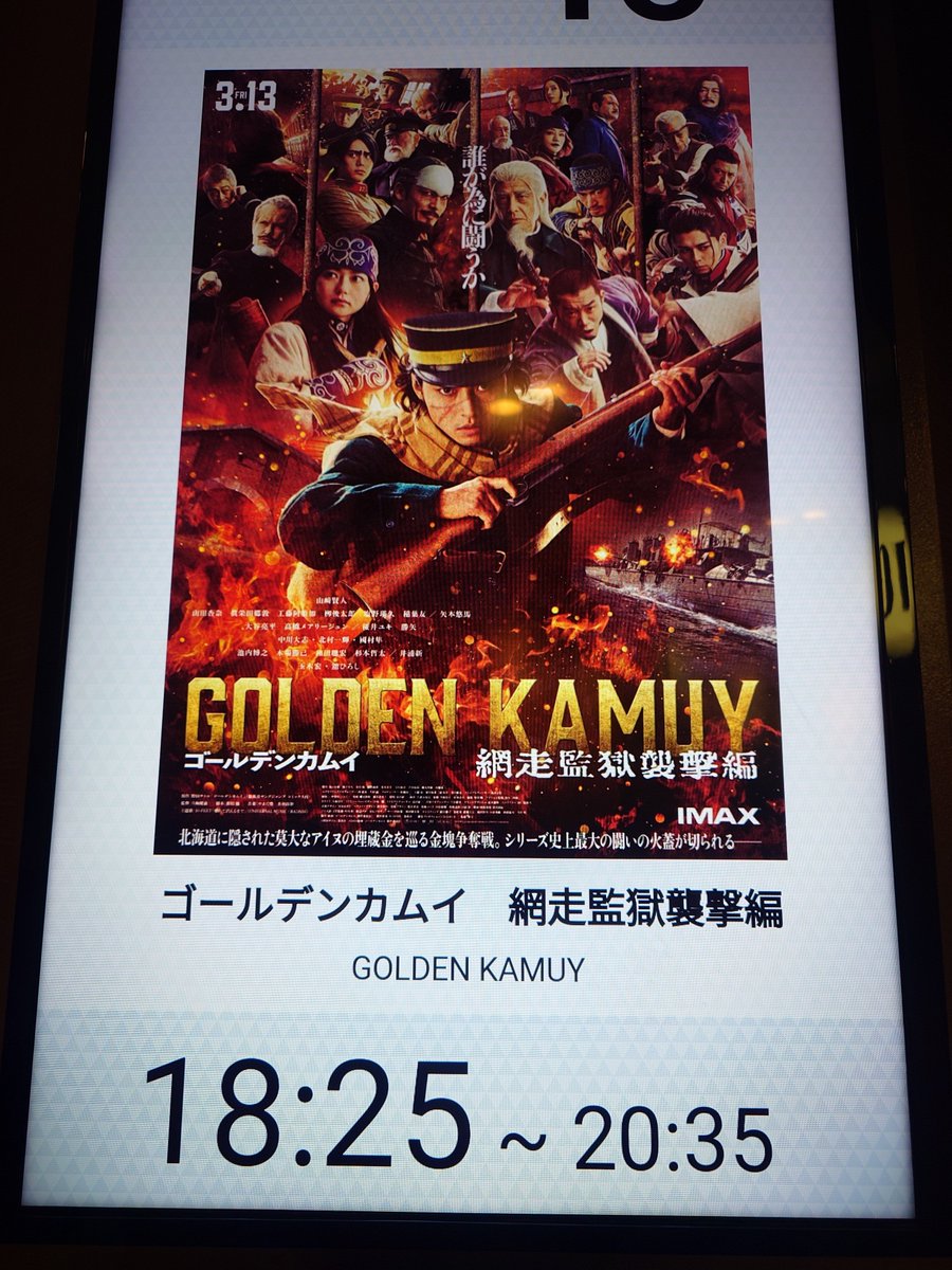 exam0425 tweet media