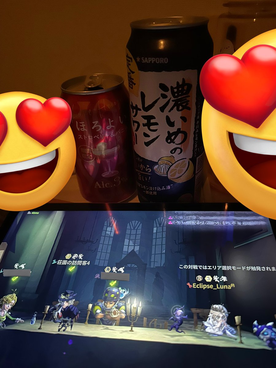 𝓠𝓾𝓷𝓪🪼ྀི tweet media