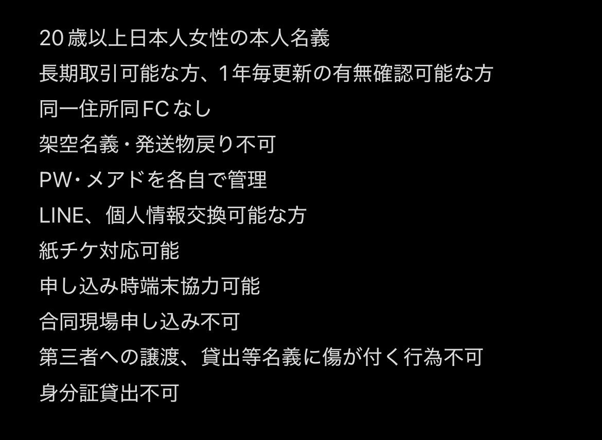 🫶🏻 tweet media