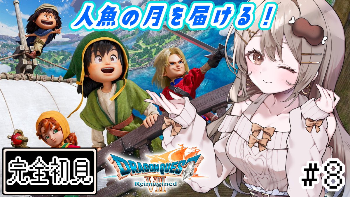おりりん.🍖チャンネル登録1万人ありがとう❣️ tweet media