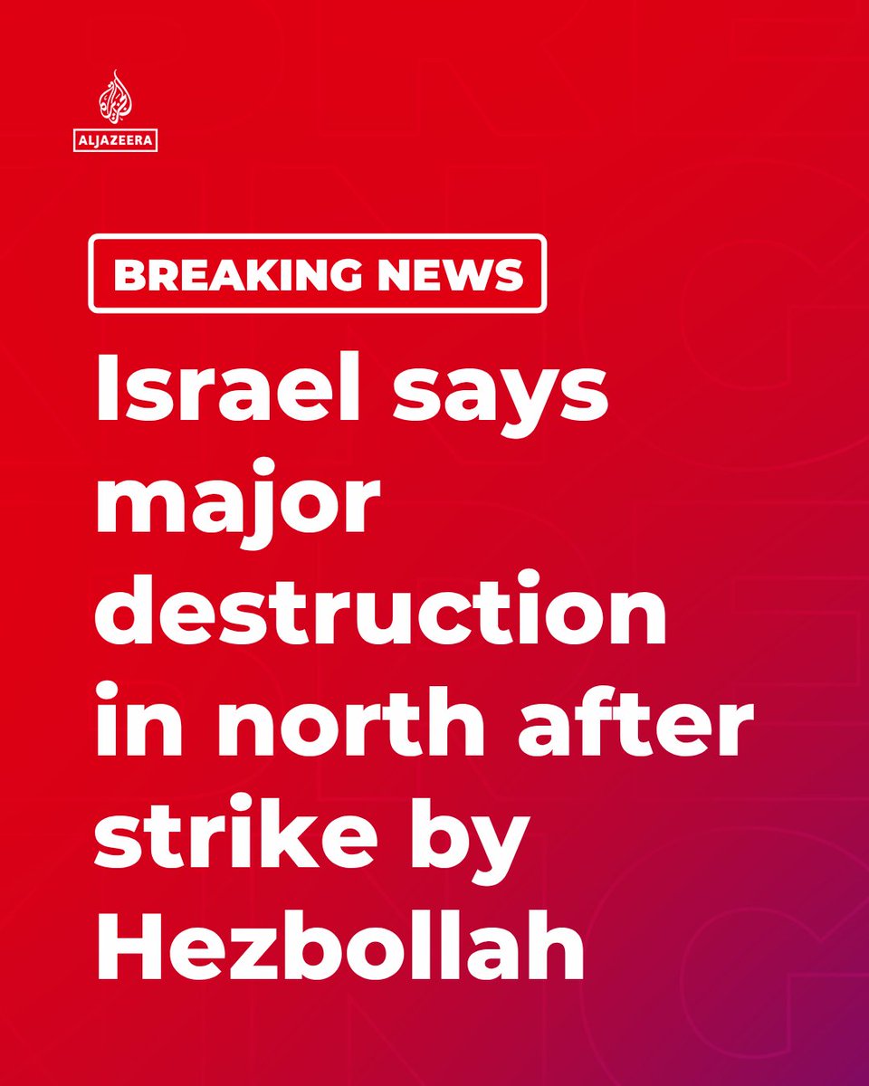 Al Jazeera Breaking News tweet media