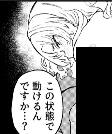 今月最初のレポ漫画(と当日の動画)は【4P3穴チャレンジ】を予定しています

4/5更新予定 