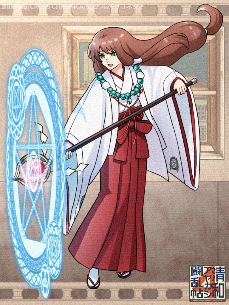 凱山晴希 tweet media