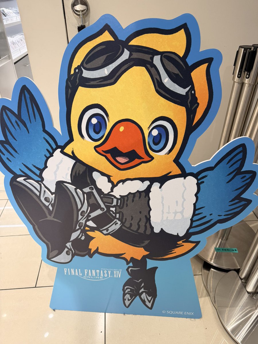 Maria_Big_Bang🔥⚡️🧊 tweet media