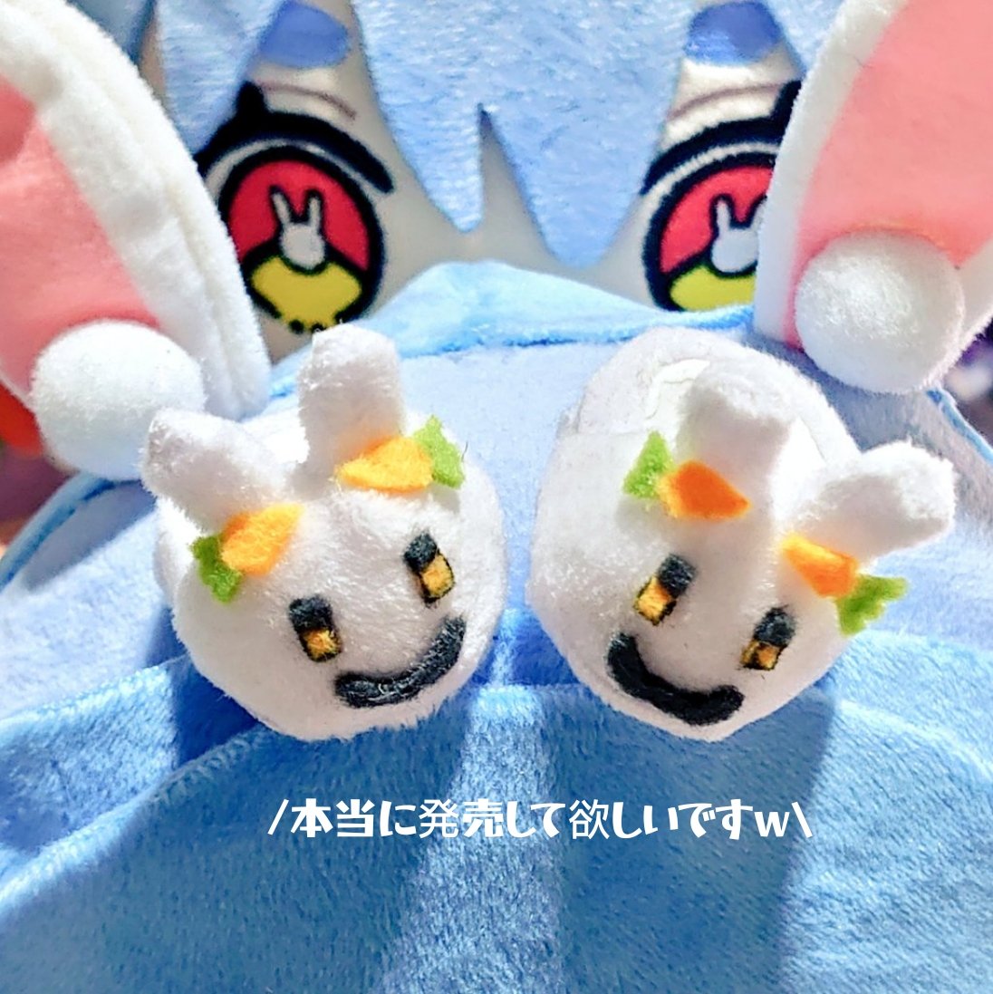 DRM_SSD🛸💜 tweet media