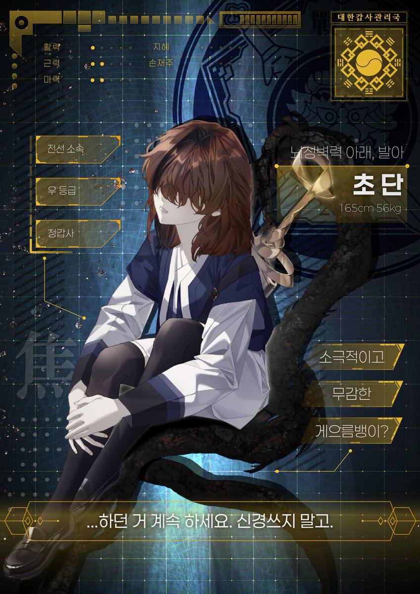 초코푸딩 tweet media