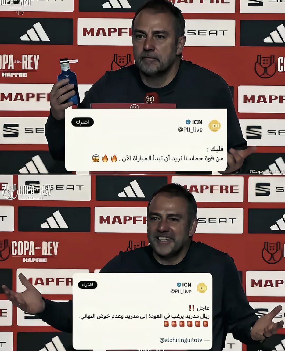 سعود 🇶🇦 tweet media