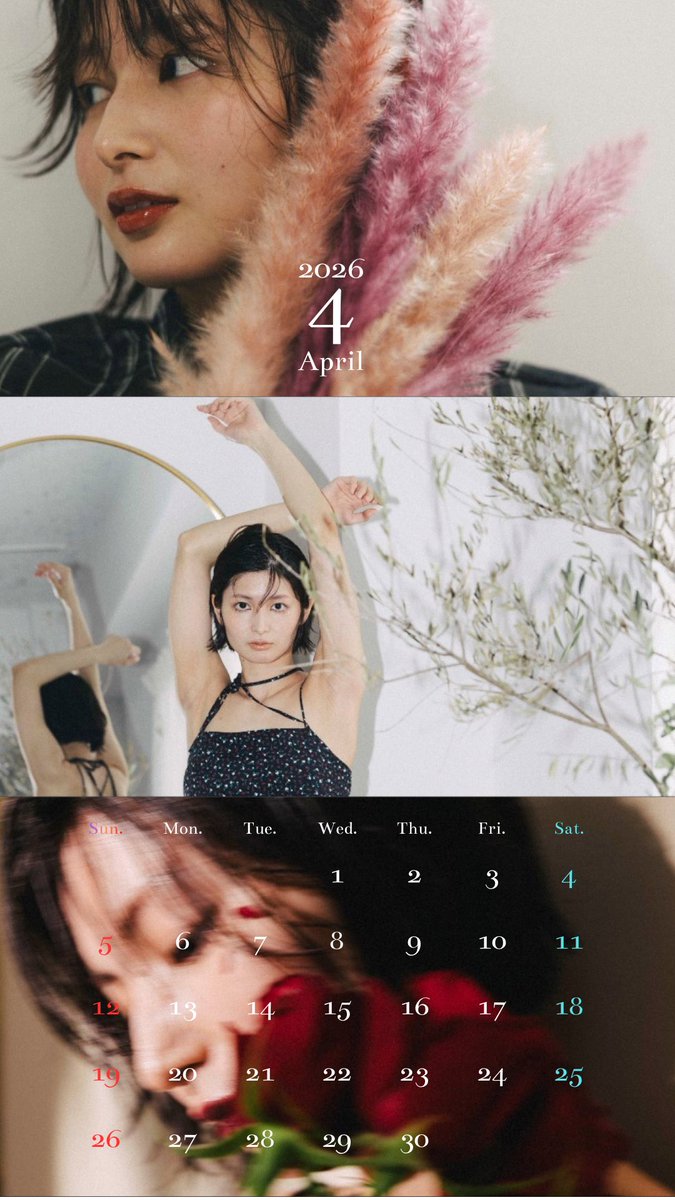 大島璃乃　Oshima Rino tweet media