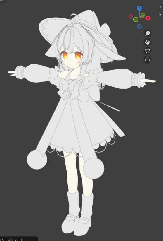 すずいろ/ちょこらて tweet media