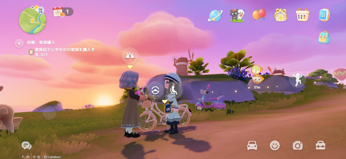 うた🥀 tweet media