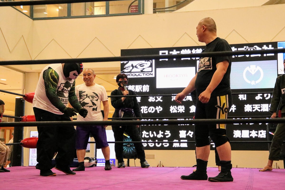 きまぐれ旅人 tweet media