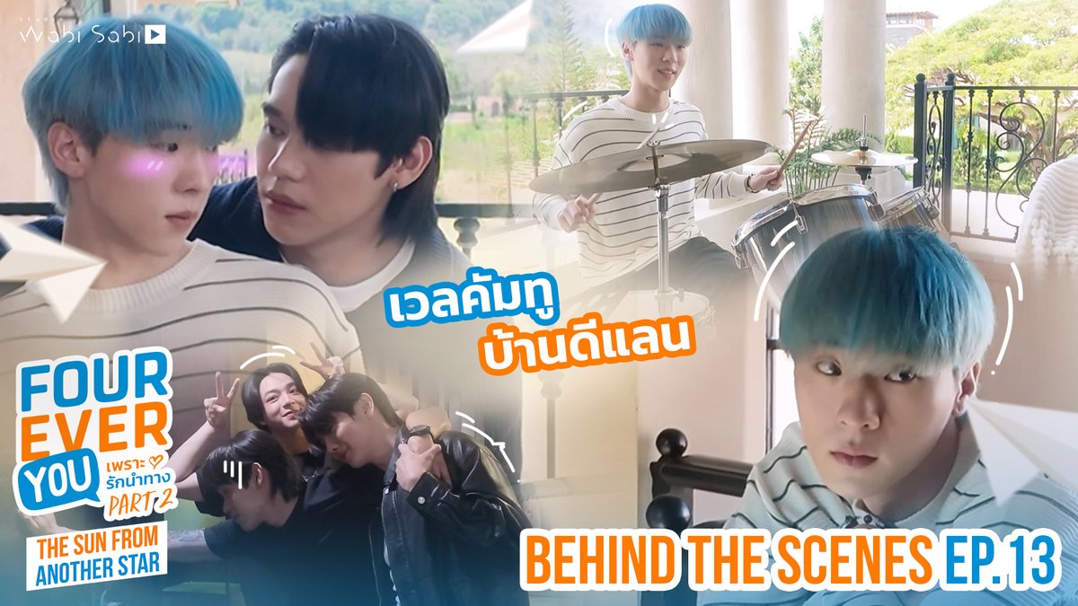 Studio Wabi Sabi tweet media