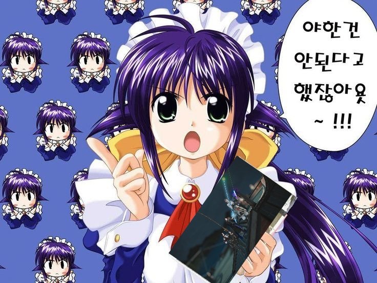 람 tweet media