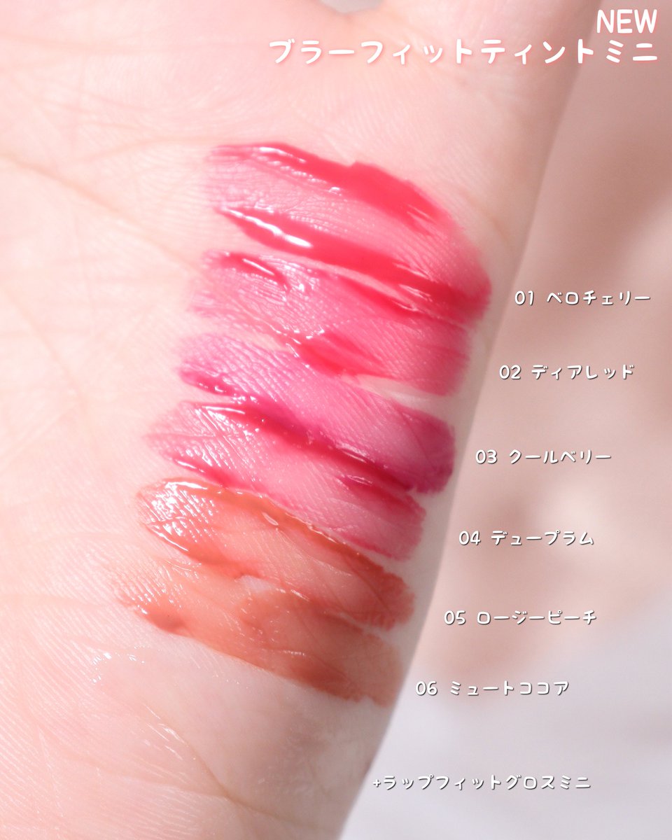 あ ざ ら し🐖🐇아자라시 tweet media