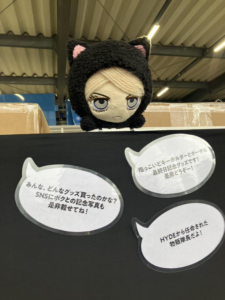 維新🌈 tweet media