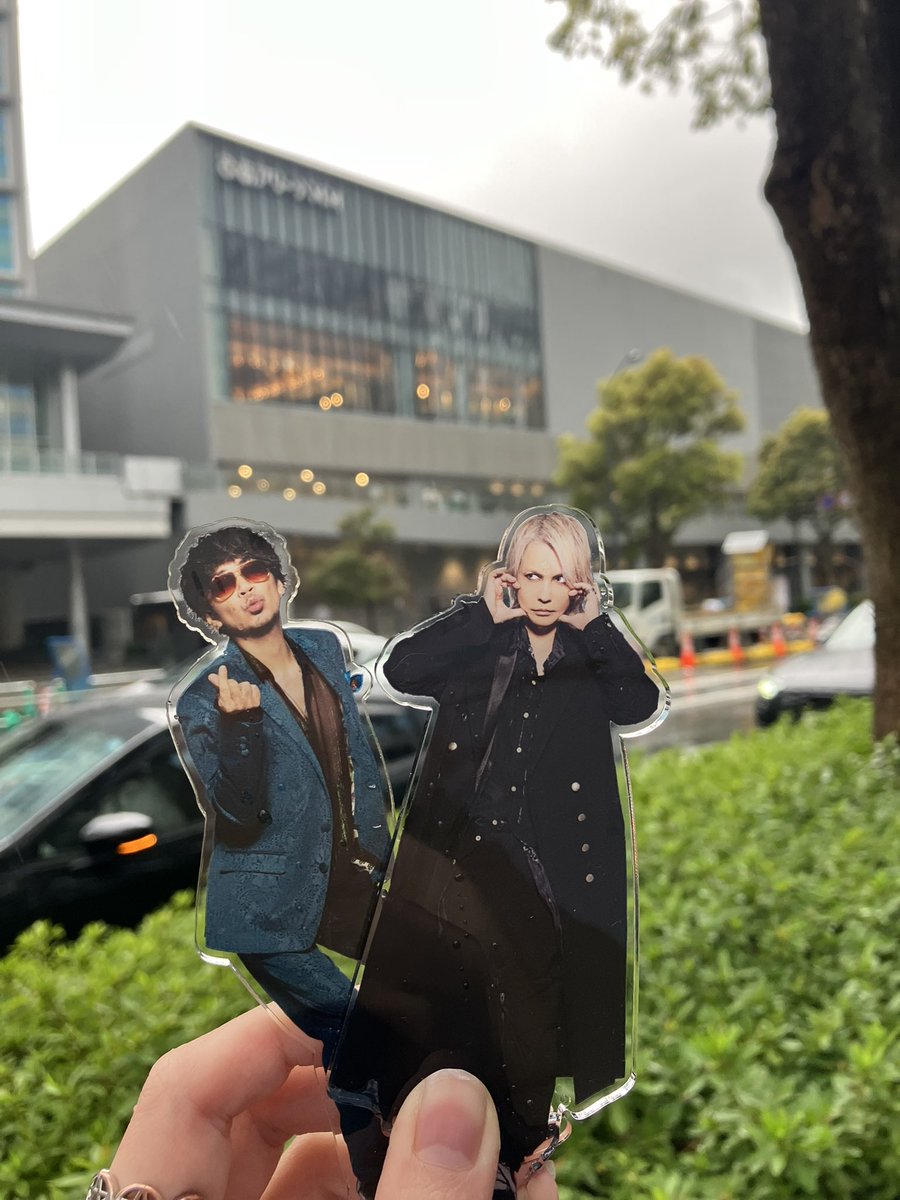 維新🌈 tweet media