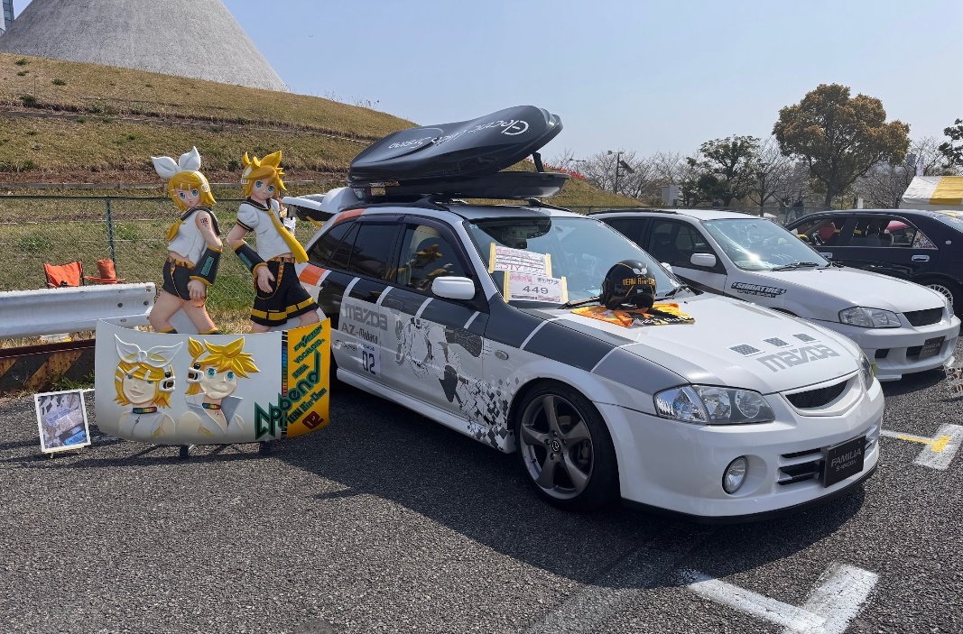 My Append (TOSHI美濃あーと) tweet media