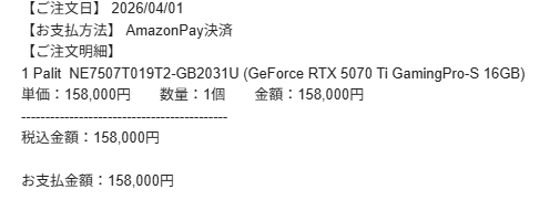 Heizo Nakamura tweet media