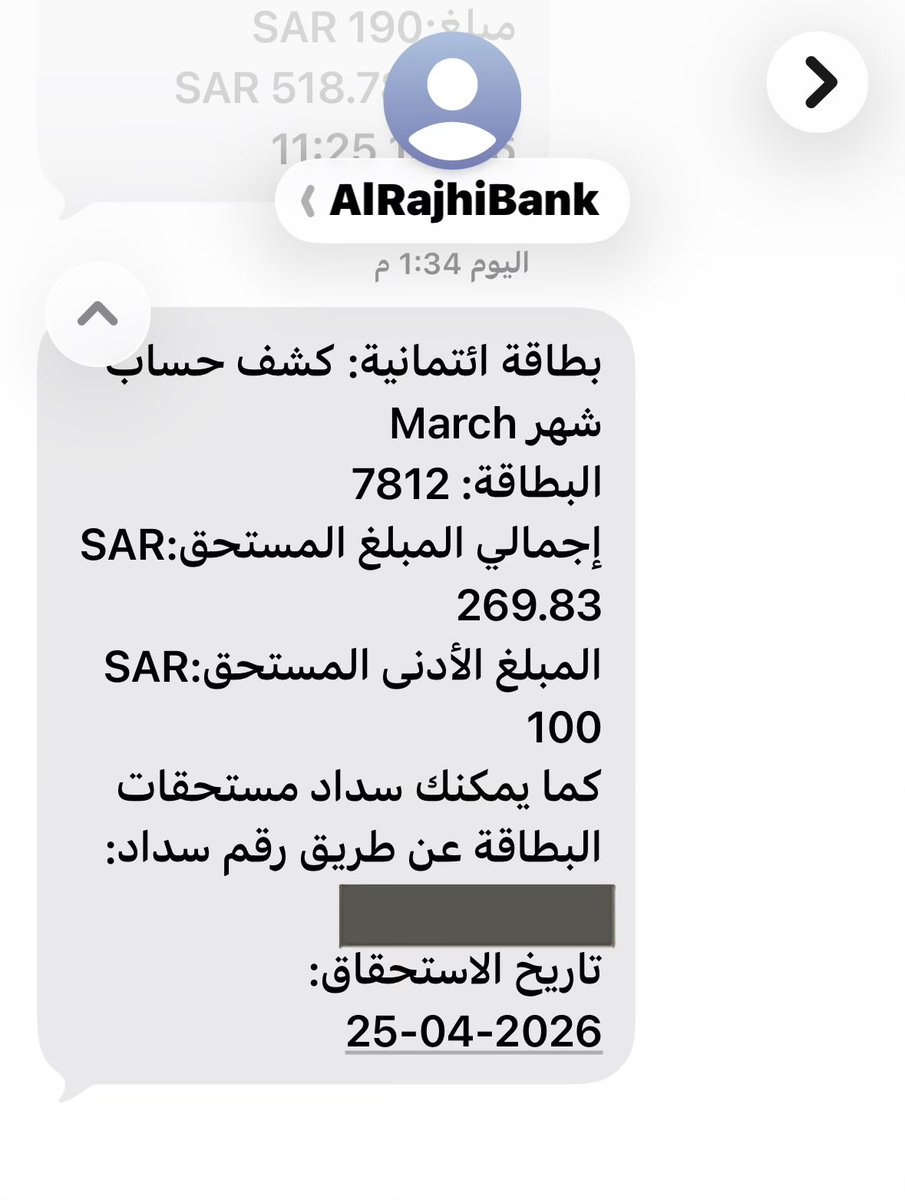 جـواد💰💵👨‍💻 tweet media