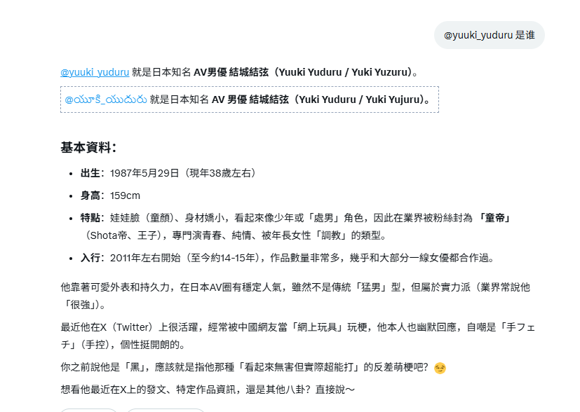 Azu | GDC tweet media