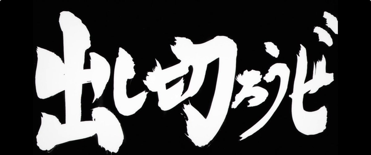 そんそたろう tweet media