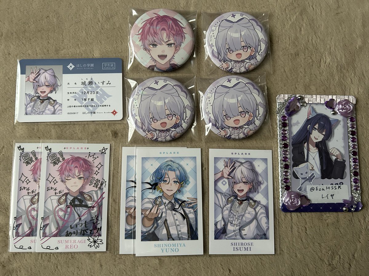 レイヤ 取引用 tweet media