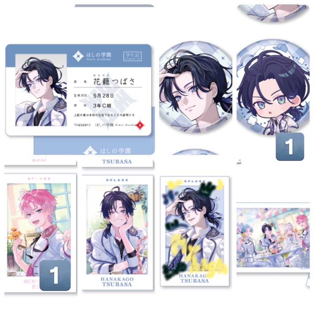 レイヤ 取引用 tweet media