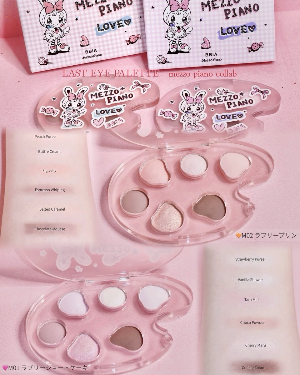 𝕠𝕚𝕞𝕠 tweet media